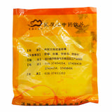 Wawasan Pharmaceuticals Chinese Medicine Drinks Alum Forging Chinese Herbal Medicine Grabbing and Dispensing Chinese Herbal Medicine Store 瓦屋山药业中药饮片 枯矾 锻制 中药材抓配 中药材店铺大全