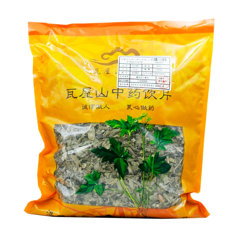 Wawasan Pharmaceuticals Chinese Herbal Drinks Robitussin Leaf Pure Chinese Herbal Remedies Chinese Herbal Medicine Shop瓦屋山药业中药饮片 罗布麻叶 净制 中药材抓配 中药材店铺大全 Main image