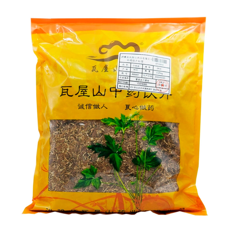 瓦屋山药业中药饮片 合欢花 净制 中药材抓配 中药材店铺大全 Main image