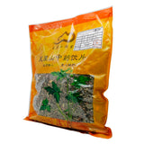 Wawashan Pharmaceuticals Chinese Herbal Drinks Xia Ku Quan Cao Duan Chinese Herbal Medicine Grabbing and Dispensing Chinese Herbal Medicine Shop Complete List 瓦屋山药业中药饮片 仙鹤草 段一等 中药材抓配 中药材店铺大全