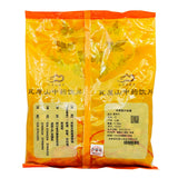 Wawashan Pharmaceuticals Chinese Medicine Drinks Scutellaria Scutellaria Tablets Tablets Chinese Herbal Medicine Grab & Go Chinese Herbal Medicine Shop瓦屋山药业中药饮片 黄芩片 片 中药材抓配 中药材店铺大全