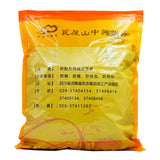 Wawashan Pharmaceuticals Chinese Medicine Drinks Great Lung Sinew Herb Duan Chinese Herbal Medicine Grabbing and Dispensing Chinese Herbal Medicine Shop Complete List瓦屋山药业中药饮片 大肺筋草 段 中药材抓配 中药材店铺大全