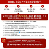 Nortekon Domperidone Tablets 10mg*30 Tablets/box OTC 诺捷康 多潘立酮片 10mg*30片/盒 OTC