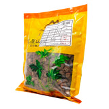 Wawashan Pharmaceuticals Chinese Medicine Tablets Salvia Divinorum 1st Class Tablets Chinese Herbal Remedies Chinese Herbal Medicine Store瓦屋山药业中药饮片 丹参 一等片 中药材抓配 中药材店铺大全