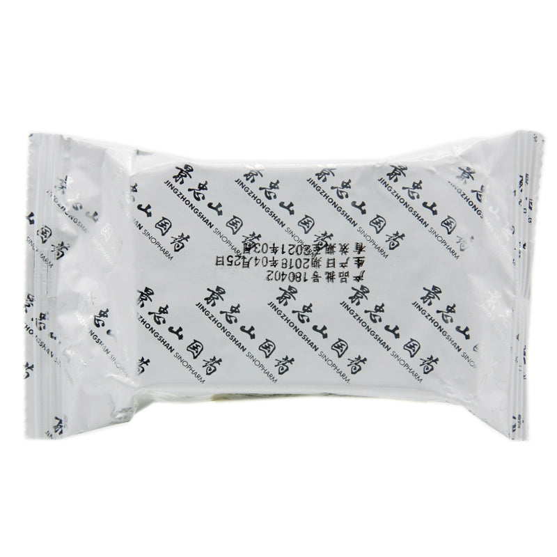 Wosa Gynaecological Menstruation Regulating Tablets 48 tablets/box OTC 沃莎 妇科调经片 48片/盒 OTC