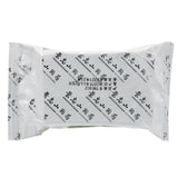 Wosa Gynaecological Menstruation Regulating Tablets 48 tablets/box OTC 沃莎 妇科调经片 48片/盒 OTC