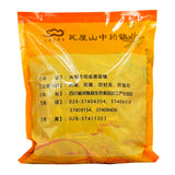 Wawasan Pharmaceuticals Herbal Drinks Soapberry First Grade Tablets Chinese Herbal Remedies Chinese Herbal Medicine Shop瓦屋山药业中药饮片 皂角刺 一等片 中药材抓配 中药材店铺大全