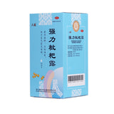 Renfo Strong Pei Pa Koa 100ml*1 bottle/box OTC 人福 强力枇杷露 100ml*1瓶/盒 OTC