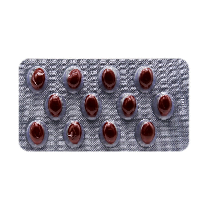 Boxiang Cold & Flu Soft Capsules 0.425g*24 capsules/box OTC 博祥 感冒软胶囊 0.425g*24粒/盒 OTC