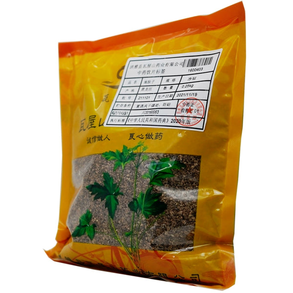 Wawasan Pharmaceuticals Chinese Herbal Drinks Groundnut Pure Chinese Herbal Remedy Chinese Herbal Shop Directory瓦屋山药业中药饮片 地肤子 净制 中药材抓配 中药材店铺大全