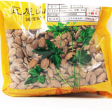 Wawashan Pharmaceuticals Chinese Herbal Drinks Gua Piper Berry Pure Chinese Herbal Remedies Chinese Herbal Medicine Shop 瓦屋山药业中药饮片 瓜蒌子 净制 中药材抓配 中药材店铺大全