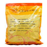 Wawashan Pharmaceuticals Herbal Drinks Thornywort Duan Chinese Herbal Medicine Grabbing and Dispensing Chinese Herbal Medicine Shop Daquan瓦屋山药业中药饮片 荆芥 段 中药材抓配 中药材店铺大全