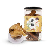 Yawei Lake Yellow Essence 150g/bottle雅女湖 黄精 150g/瓶