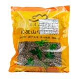 Wawashan Pharmaceuticals Chinese Medicine Drinks Small Polygonum Duan Chinese Herbal Medicine Grabbing and Dispensing Chinese Herbal Medicine Shop 瓦屋山药业中药饮片 小萹蓄 段 中药材抓配 中药材店铺