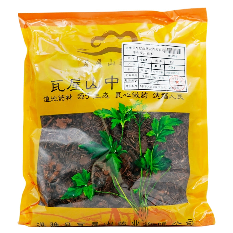 Wawasan Pharmaceuticals Chinese Herbal Drinks Honey Aster Honey Roasted Chinese Herbal Remedies Chinese Herbal Medicine Shop瓦屋山药业中药饮片 蜜紫菀 蜜炙 中药材抓配 中药材店铺大全 Main image