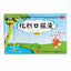 Ludi Oral Liquid 10ml*6pcs/box OTC 鹿迪 化积口服液 10ml*6支/盒 OTC