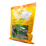 Wawasan Pharmaceuticals Chinese Herbal Drinks Honey Loquat Leaf Honey Roasted Chinese Herbal Remedies Chinese Herbal Medicine Shop 瓦屋山药业中药饮片 蜜枇杷叶 蜜炙 中药材抓配 中药材店铺大全