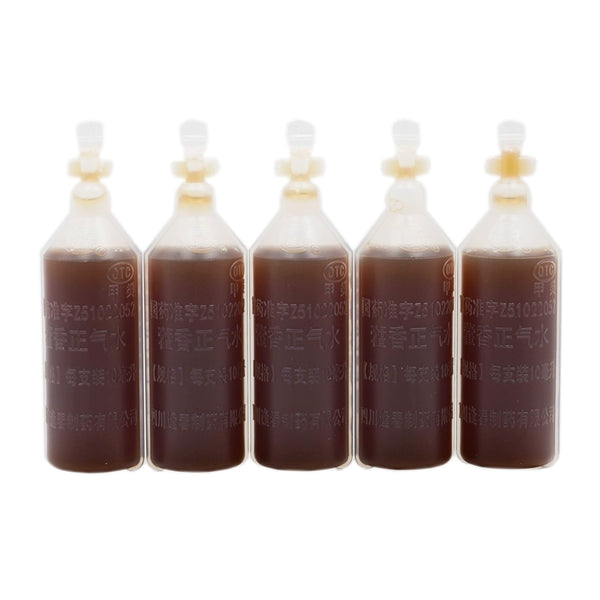 Fengchun Huo Xiang Zheng Qi Water 10ml*10pcs/box OTC 逢春 藿香正气水 10ml*10支/盒 OTC
