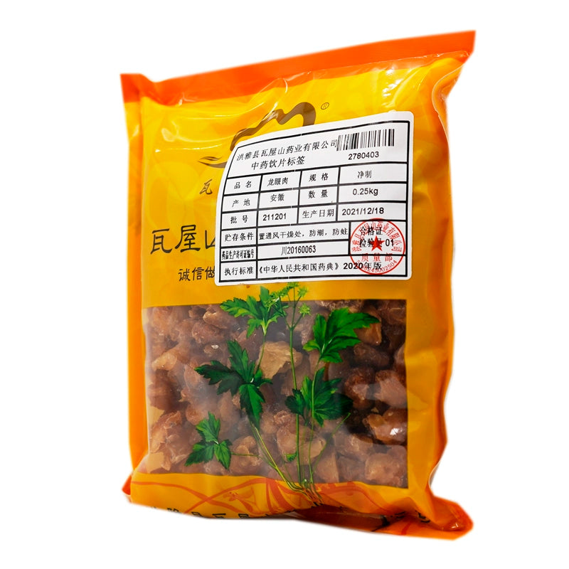 Wah Uk Shan Herbal Medicine Longan Pork Pure Chinese Herbal Medicine Grab & Go Chinese Herbal Medicine Shop瓦屋山药业中药饮片 龙眼肉 净制 中药材抓配 中药材店铺大全