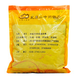 Wawashan Pharmaceuticals Chinese Medicine Drinks Wine Chuan Niu Knee Wine Roasted Chinese Herbal Medicine Grab & Go Chinese Herbal Medicine Shop瓦屋山药业中药饮片 酒川牛膝 酒炙 中药材抓配 中药材店铺大全