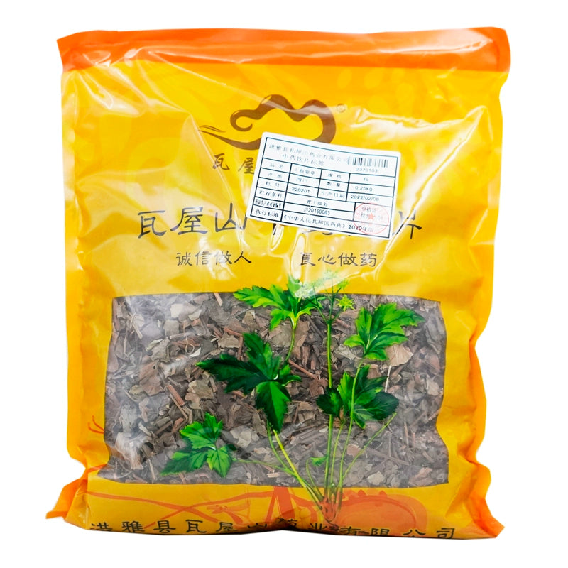 Wawashan Pharmaceuticals Chinese Medicine Drinks Dried Fishweed Duan Chinese Herbal Medicine Grabbing and Dispensing Chinese Herbal Medicine Shop Complete List 瓦屋山药业中药饮片 干鱼腥草 段 中药材抓配 中药材店铺大全 Main image