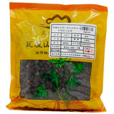 Wawashan Pharmaceuticals Chinese Herbal Drinks Fructus Schisandrae Chinensis Pure Chinese Herbal Remedies Chinese Herbal Shop Directory瓦屋山药业中药饮片 五味子 净制 中药材抓配 中药材店铺大全
