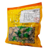 Wawashan Pharmaceuticals Chinese Herbal Drinks Rhizoma Ligusticum Chuanxiong Tablet Chinese Herbal Medicine Shop瓦屋山药业中药饮片 川芎 片 中药材抓配 中药材店铺大全