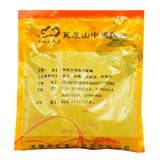 Wawasan Pharmaceuticals Chinese Herbal Drinks Red Kidney Beans Pure Chinese Herbal Remedies Chinese Herbal Medicine Shop 瓦屋山药业中药饮片 赤小豆 净制 中药材抓配 中药材店铺大全