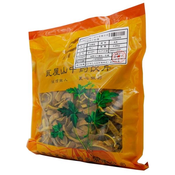 Wawasan Pharmaceuticals Chinese Herbal Drinks Salt Cedar Salt Roasted Chinese Herbal Remedies Chinese Herbal Medicine Store瓦屋山药业中药饮片 盐黄柏 盐炙 中药材抓配 中药材店铺大全