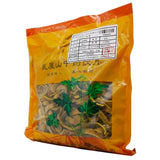 Wawasan Pharmaceuticals Chinese Herbal Drinks Salt Cedar Salt Roasted Chinese Herbal Remedies Chinese Herbal Medicine Store瓦屋山药业中药饮片 盐黄柏 盐炙 中药材抓配 中药材店铺大全