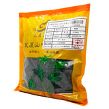 Wawashan Pharmaceuticals Chinese Medicine Drinks Wine Chasteberry Wine Steaming Chinese Herbal Medicine Grabbing and Dispensing Chinese Herbal Medicine Shop Directory 瓦屋山药业中药饮片 酒女贞子 酒蒸 中药材抓配 中药材店铺大全