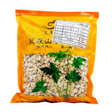 Wawasan Pharmaceuticals Chinese Herbal Drinks Winter Melon Seeds Pure Chinese Herbal Grab & Go Chinese Herbal Shop Directory瓦屋山药业中药饮片 冬瓜子 净制 中药材抓配 中药材店铺大全