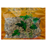 Wawasan Pharmaceuticals Herbal Drinks Chrysanthemum Chrysanthemum Wychia Chinese Herbal Medicine Grab & Go Chinese Herbal Medicine Store瓦屋山药业中药饮片 菊花 怀菊 中药材抓配 中药材店铺大全