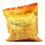 Wawasan Pharmaceuticals Chinese Herbal Drinks Bran Fried Citrus Aurantium Bran Fried Chinese Herbal Medicine Grab & Go Chinese Herbal Shop Book瓦屋山药业中药饮片 麸炒枳壳 麸炒 中药材抓配 中药材店铺大全