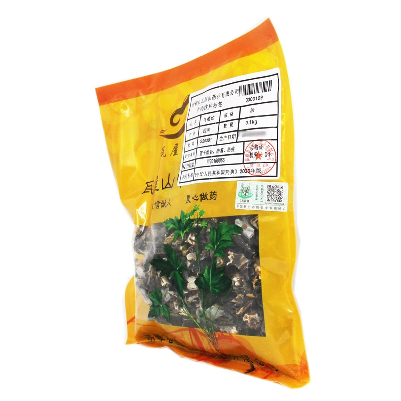 瓦屋山药业中药饮片 乌梢蛇 段 中药材抓配 中药材店铺大全