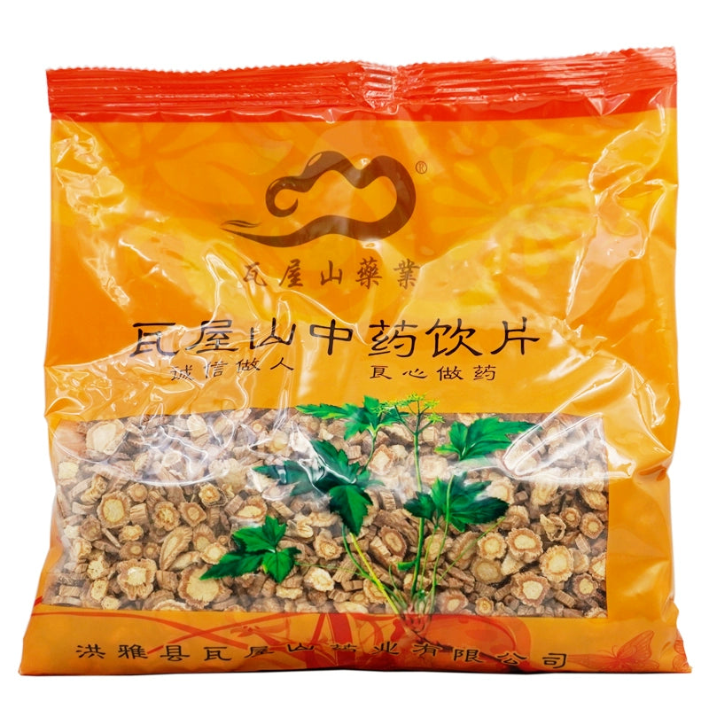 Wawashan Pharmaceuticals Chinese Medicine Drinks Fenghuang Tablets Chinese Herbal Medicine Shop瓦屋山药业中药饮片 防风 片一等 中药材抓配 中药材店铺大全