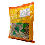 Wawashan Pharmaceuticals Chinese Medicine Drinks Gentian Herb Duan Chinese Herbal Medicine Grab & Go Chinese Herbal Medicine Shop瓦屋山药业中药饮片 龙胆草 段 中药材抓配 中药材店铺大全