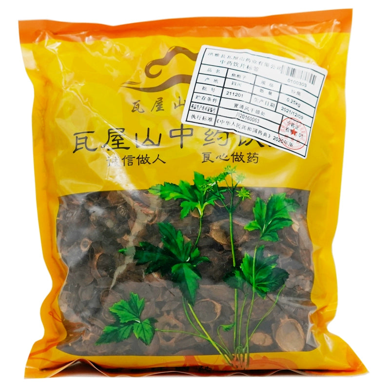 Wawasan Pharmaceuticals Chinese Medicine Drinks Jiao Gardenia Frying Chinese Herbal Medicine Grab & Go Chinese Herbal Medicine Shop Liste complète 瓦屋山药业中药饮片 焦栀子 炒焦 中药材抓配 中药材店铺大全 Main image