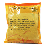 瓦屋山药业中药饮片 花椒 净制 中药材抓配 中药材店铺大全