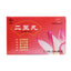 Fuhe Erzhi Pills 60g*1 bottle/box OTC 抚河 二至丸 60g*1瓶/盒 OTC