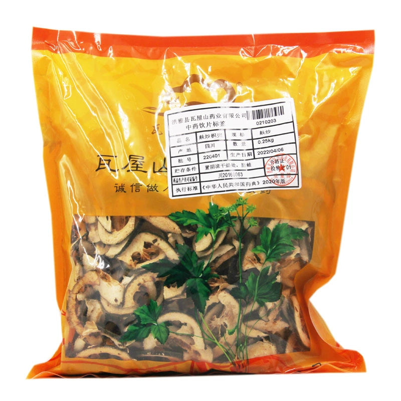 Wawasan Pharmaceuticals Chinese Herbal Drinks Bran Fried Citrus Aurantium Bran Fried Chinese Herbal Medicine Grab & Go Chinese Herbal Shop Book瓦屋山药业中药饮片 麸炒枳壳 麸炒 中药材抓配 中药材店铺大全 Main image