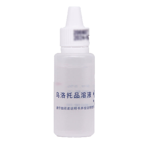 Yin Gui Urotropine Solution 12ml*1 bottle/box OTC 银桂 乌洛托品溶液 12ml*1瓶/盒 OTC