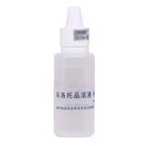 Yin Gui Urotropine Solution 12ml*1 bottle/box OTC 银桂 乌洛托品溶液 12ml*1瓶/盒 OTC