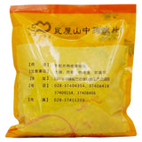 Wawashan Pharmaceuticals Chinese Herbal Drinks Frankincense Pure Chinese Herbal Medicine Chinese Herbal Medicine Shop 瓦屋山药业中药饮片 乳香 净制 中药材抓配 中药材店铺大全