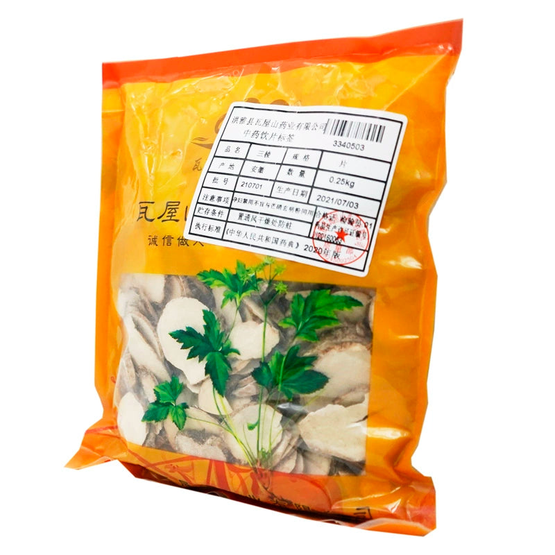Wawashan Pharmaceuticals Herbal Drinks Sanleng Tablet Chinese Herbal Medicine Shop瓦屋山药业中药饮片 三棱 片 中药材抓配 中药材店铺大全