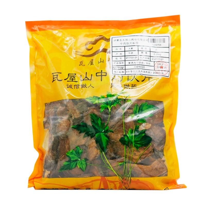 Wawashan Pharmaceuticals Chinese Medicine Drinks Rheum Palmatum Tablet Chinese Herbal Medicine Shop瓦屋山药业中药饮片 大黄 片 中药材抓配 中药材店铺大全 Main image