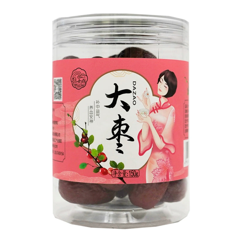 Yawei Lake Jujubes 150g/bottle 雅女湖 大枣 150g/瓶 Main image