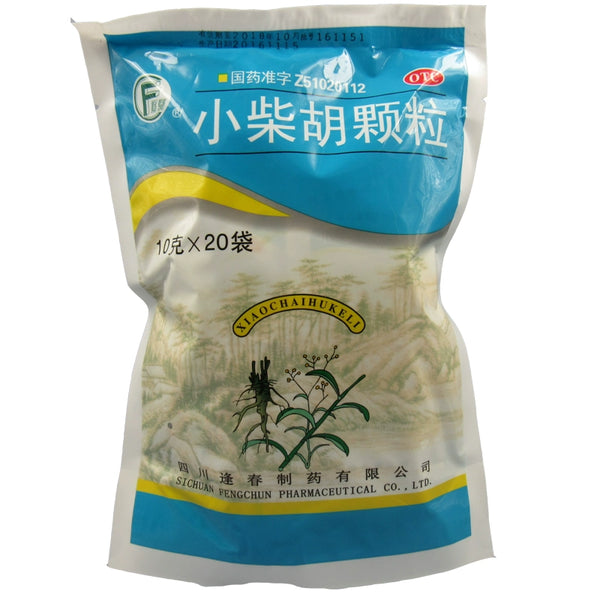 Fengchun Xiaochaihu Granules 10g*20 sachets/bag OTC 逢春 小柴胡颗粒 10g*20小袋/袋 OTC