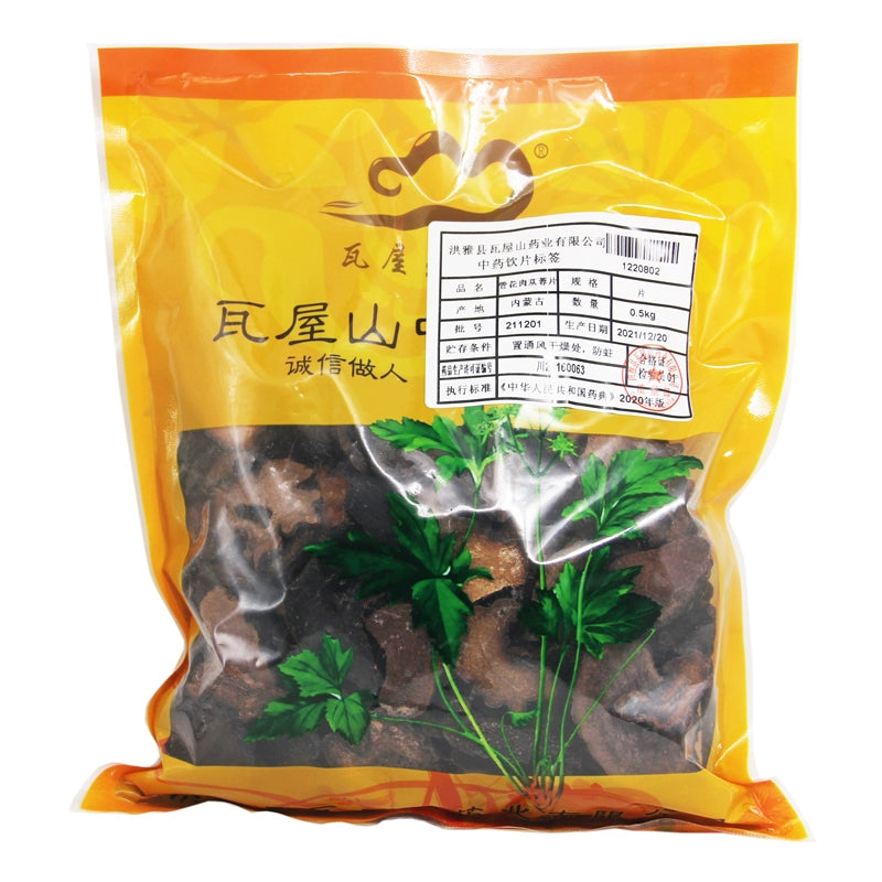 Wawashan Pharmaceuticals Chinese Medicine Drinks Pipe Flower Cistanchis Slices Tablet Chinese Herbal Medicine Grab & Go Chinese Herbal Medicine Shop瓦屋山药业中药饮片 管花肉苁蓉片 片 中药材抓配 中药材店铺大全 Main image