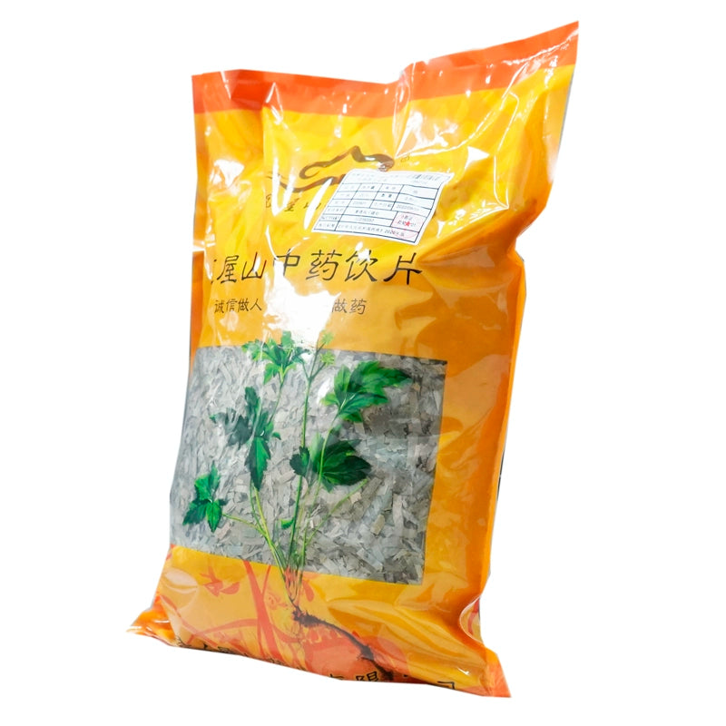 瓦屋山药业中药饮片 淫羊藿 丝 中药材抓配 中药材店铺大全